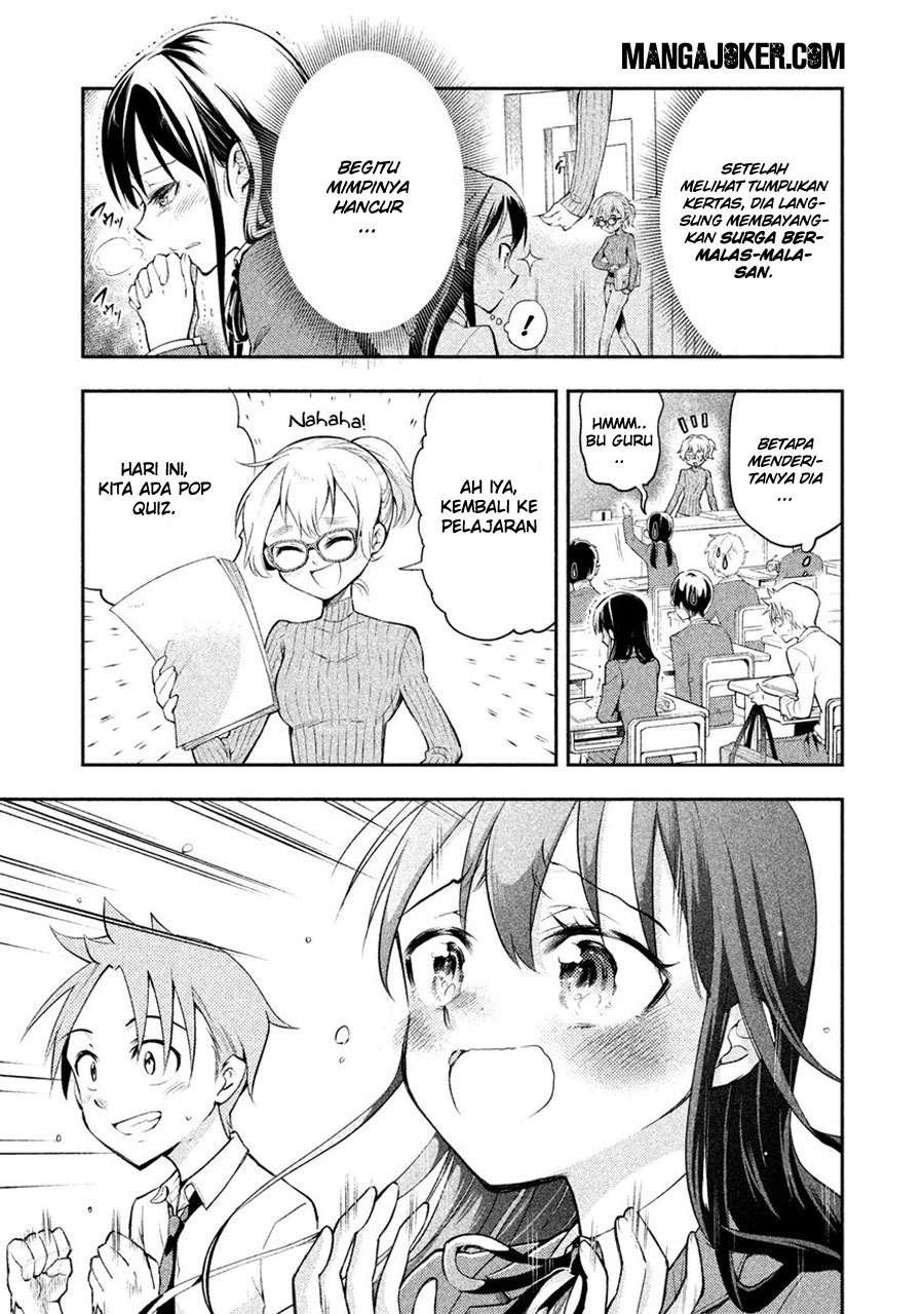 Saeki-san wa Nemutteru Bab 4 halaman 17