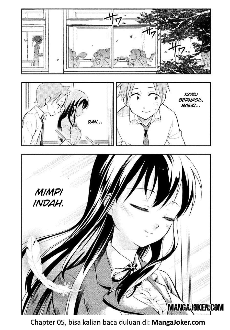 Saeki-san wa Nemutteru Bab 4 halaman 18