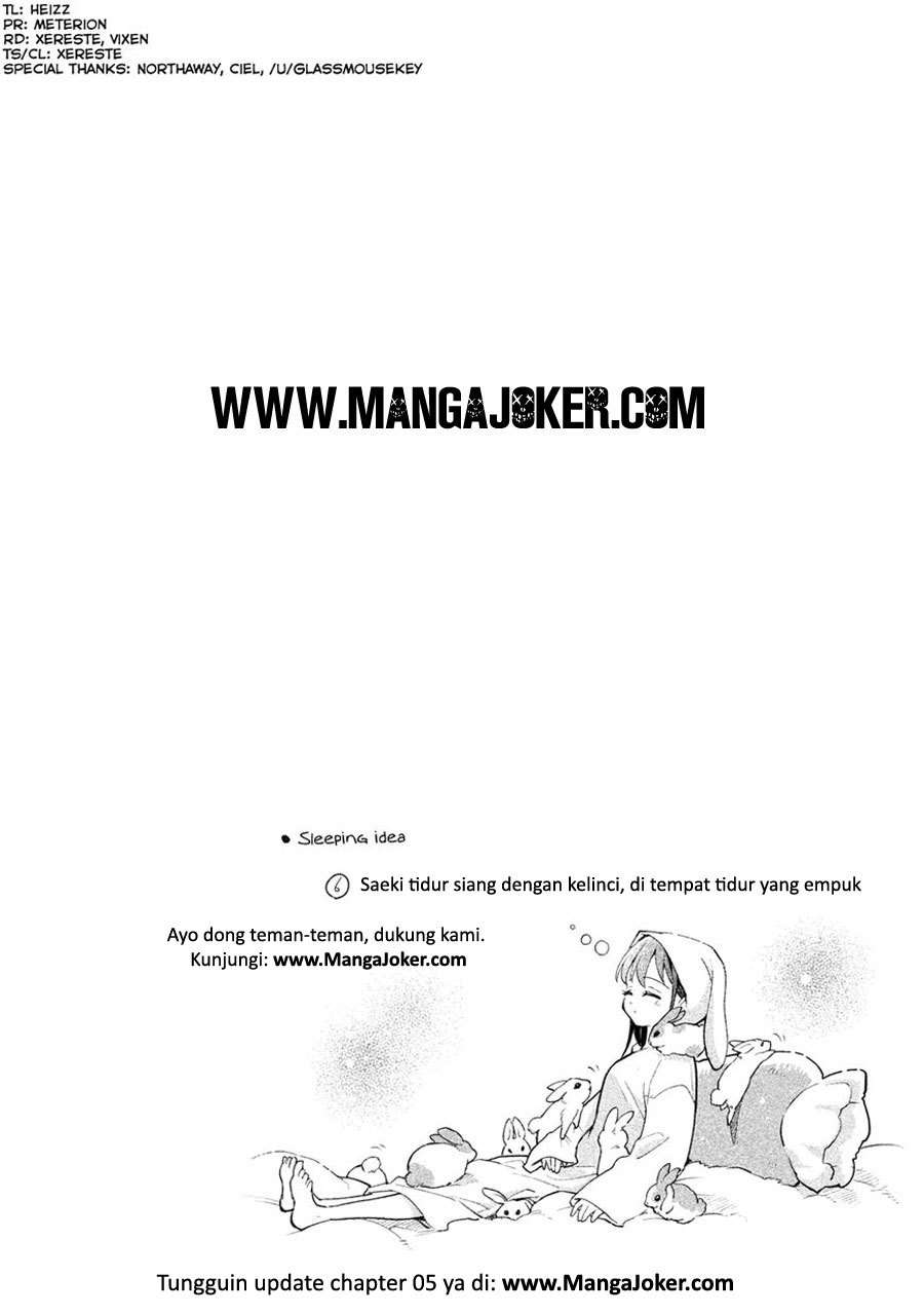 Saeki-san wa Nemutteru Bab 4 halaman 20
