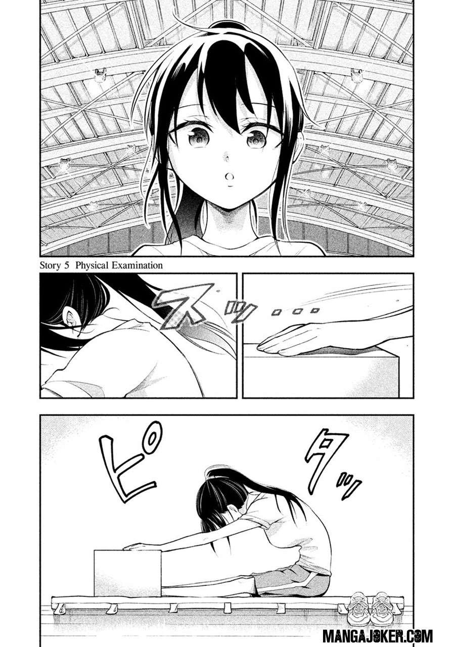 Saeki-san wa Nemutteru chapter 5 halaman 2
