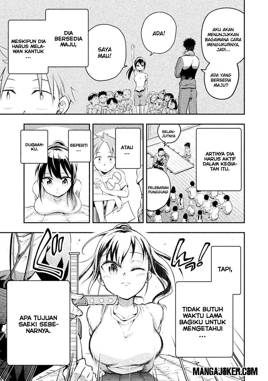 Saeki-san wa Nemutteru chapter 5 halaman 4