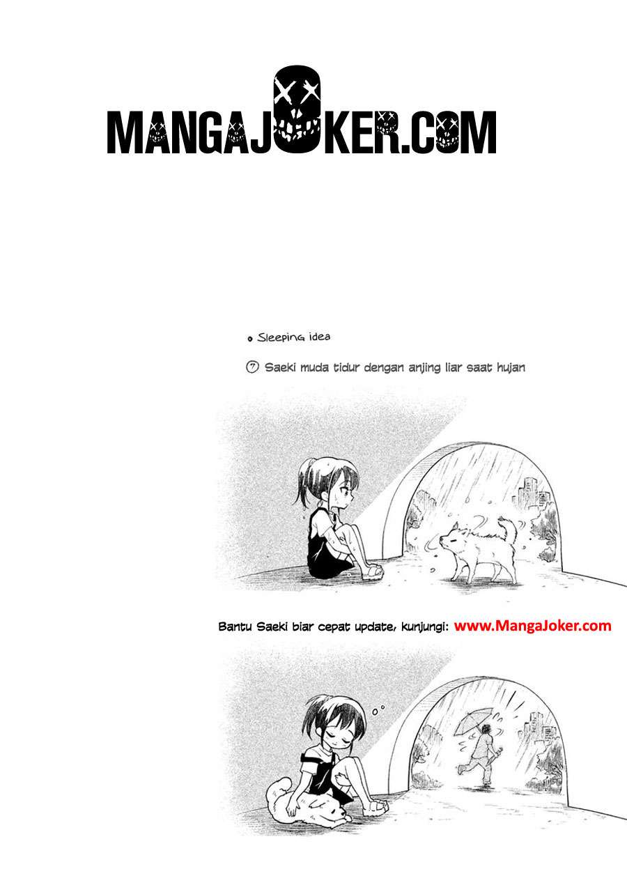 Saeki-san wa Nemutteru chapter 5 halaman 9