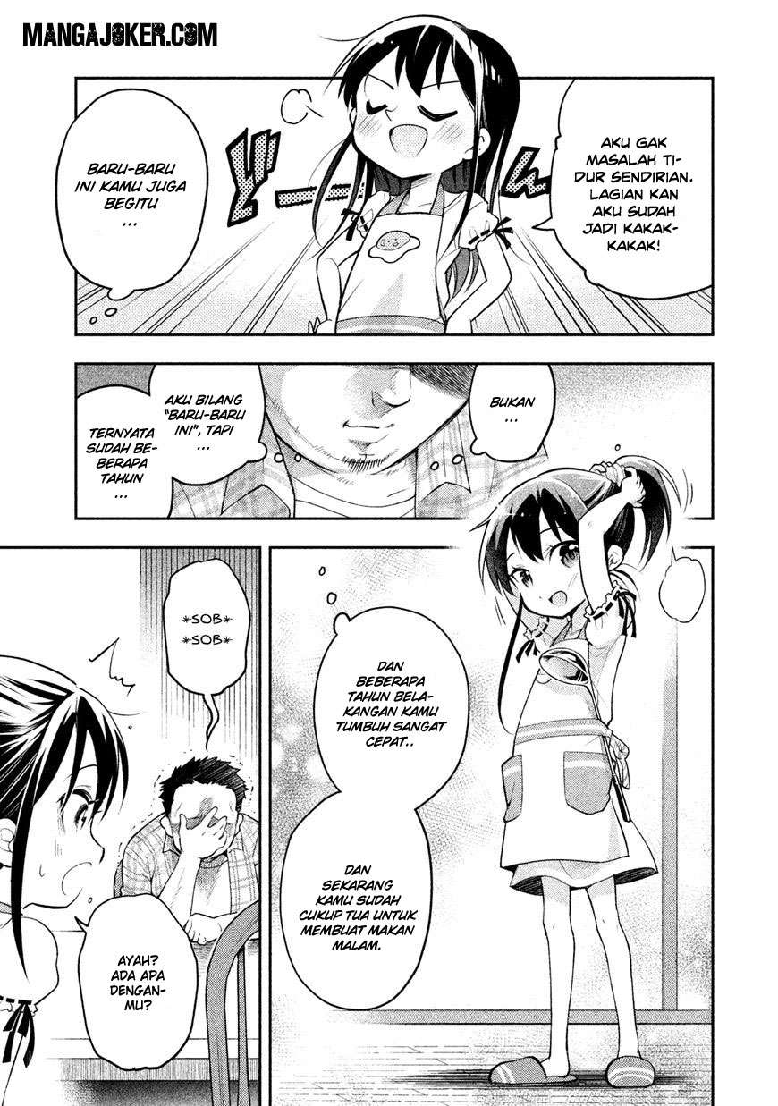 Saeki-san wa Nemutteru Bab 6.5 halaman 3