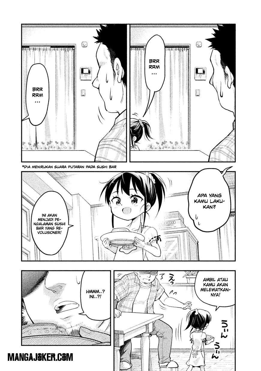 Saeki-san wa Nemutteru Bab 6.5 halaman 6