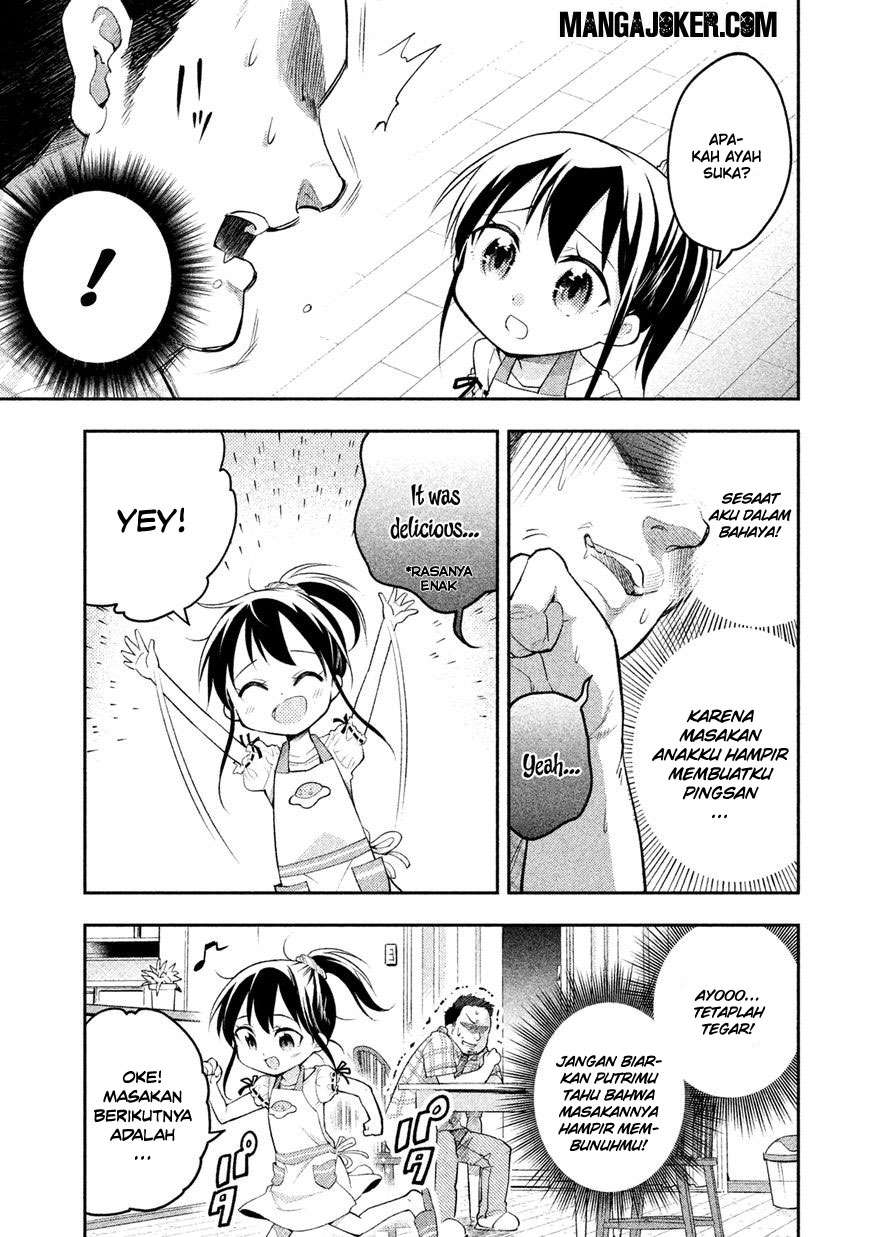 Saeki-san wa Nemutteru Bab 6.5 halaman 9