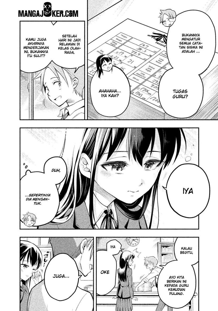 Saeki-san wa Nemutteru Bab 6 halaman 3