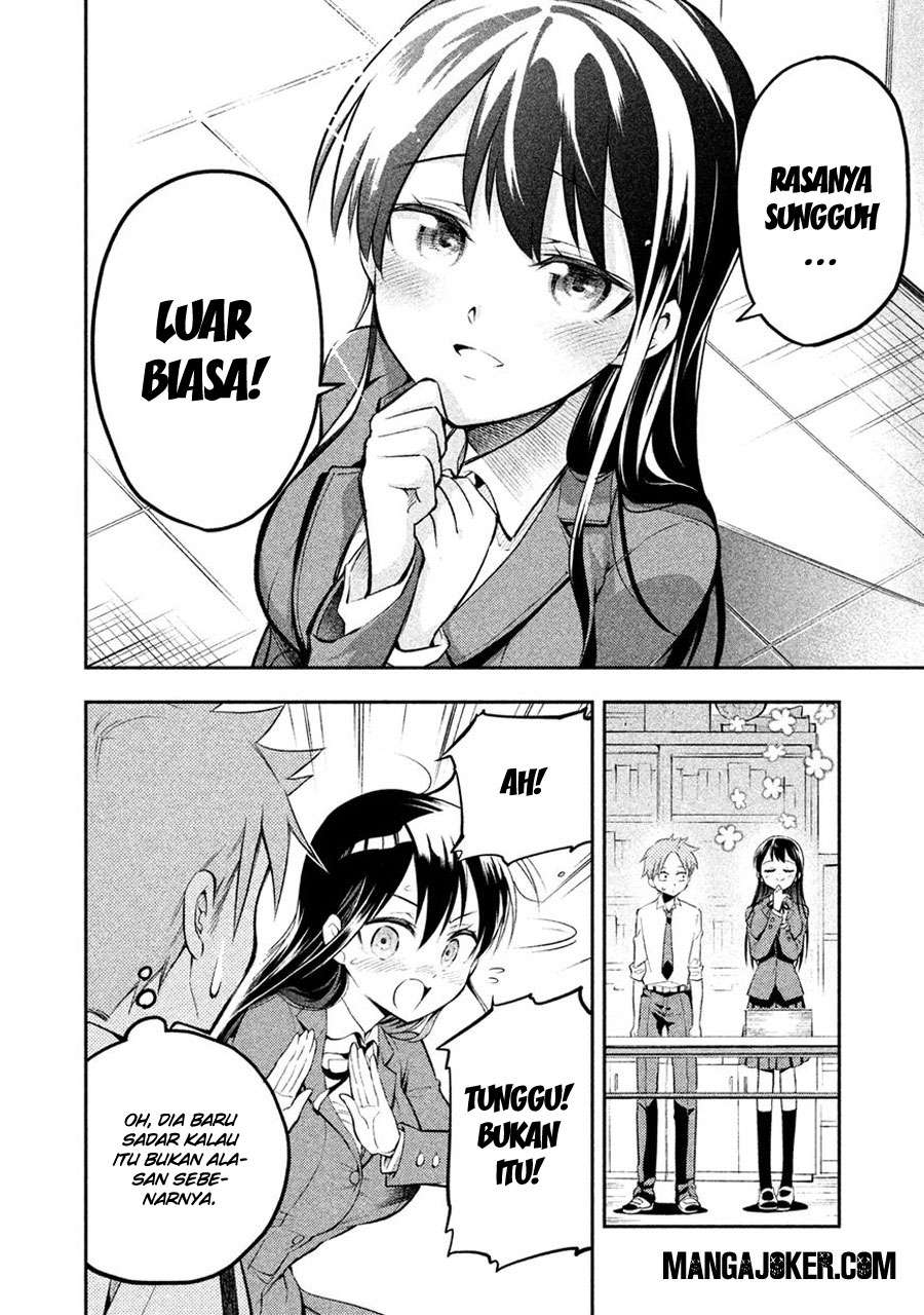 Saeki-san wa Nemutteru Bab 6 halaman 5