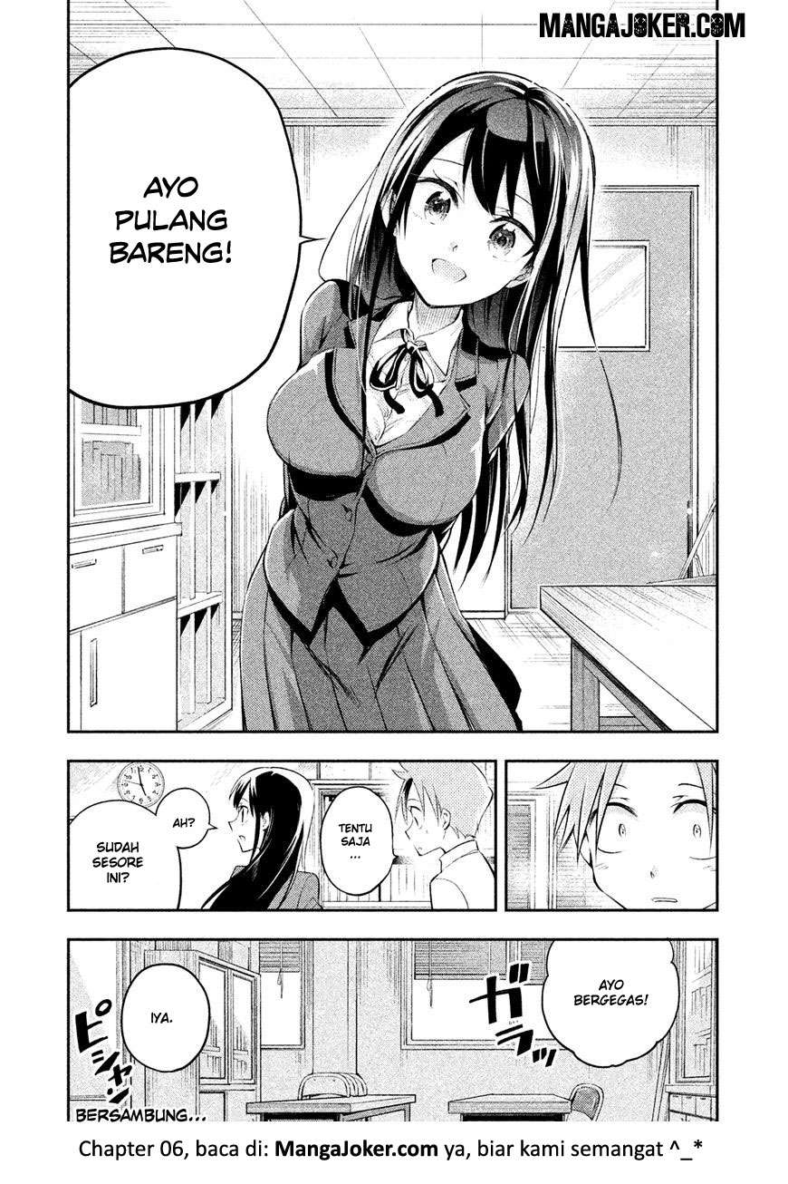 Saeki-san wa Nemutteru Bab 6 halaman 12