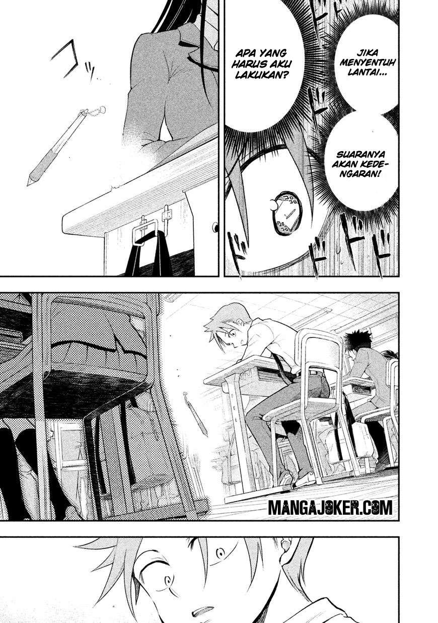 Saeki-san wa Nemutteru Bab 7 halaman 9