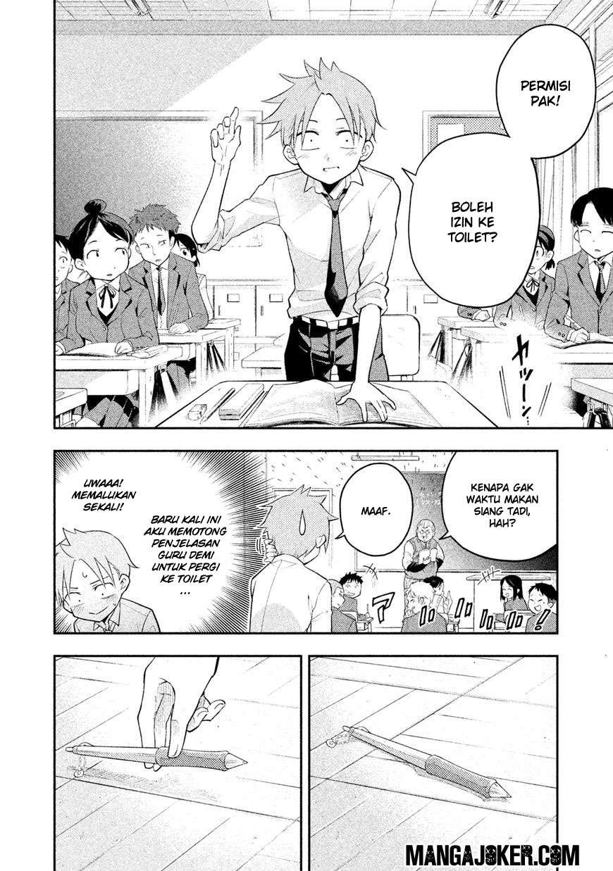 Saeki-san wa Nemutteru Bab 7 halaman 10