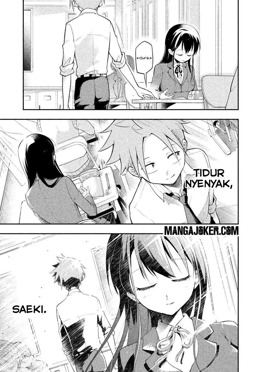 Saeki-san wa Nemutteru Bab 7 halaman 12
