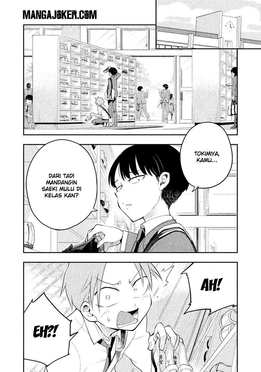 Saeki-san wa Nemutteru Bab 7 halaman 13