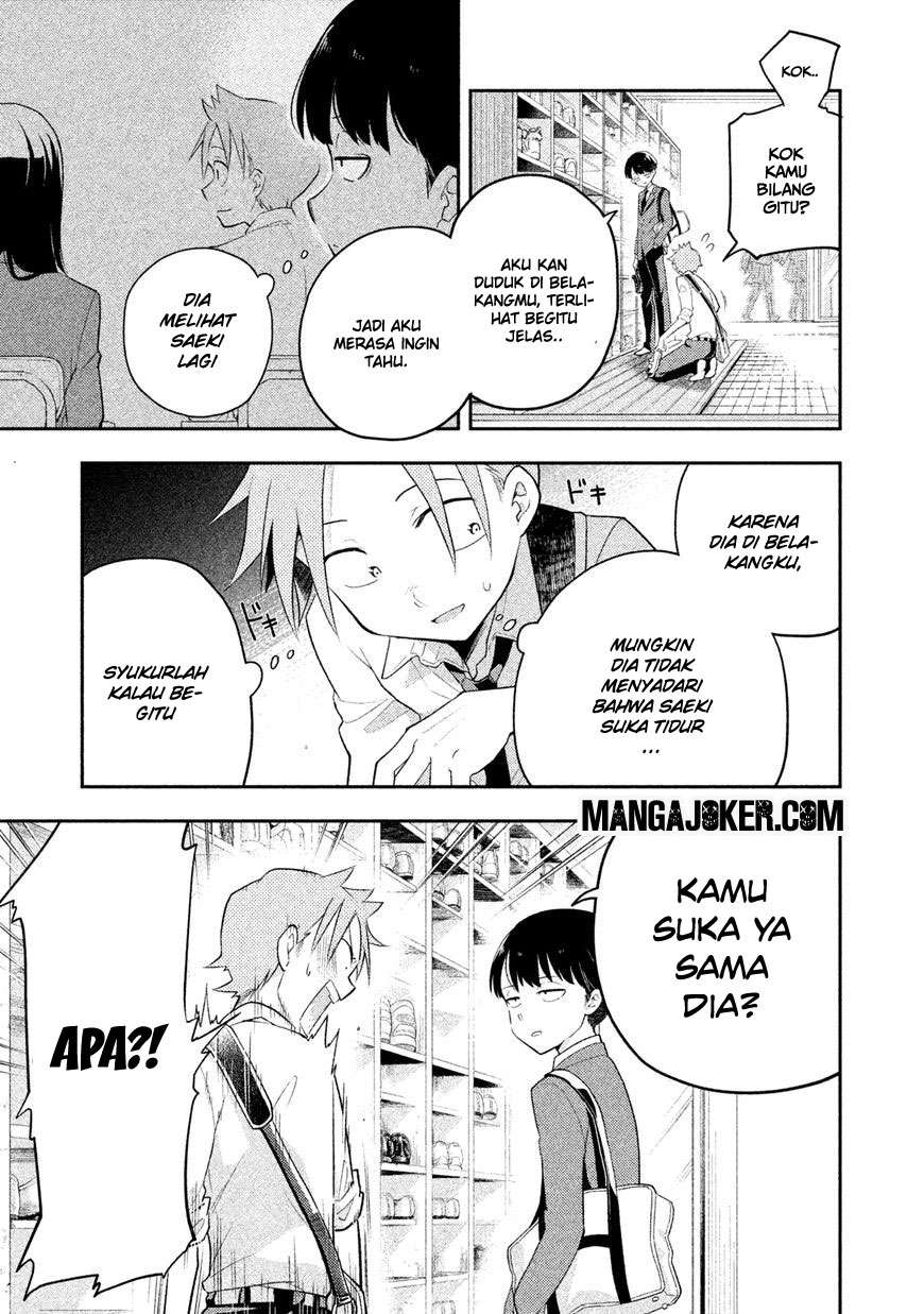 Saeki-san wa Nemutteru Bab 7 halaman 14