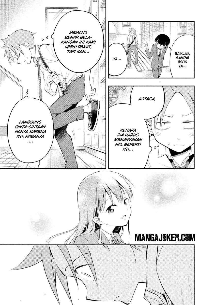 Saeki-san wa Nemutteru Bab 7 halaman 16