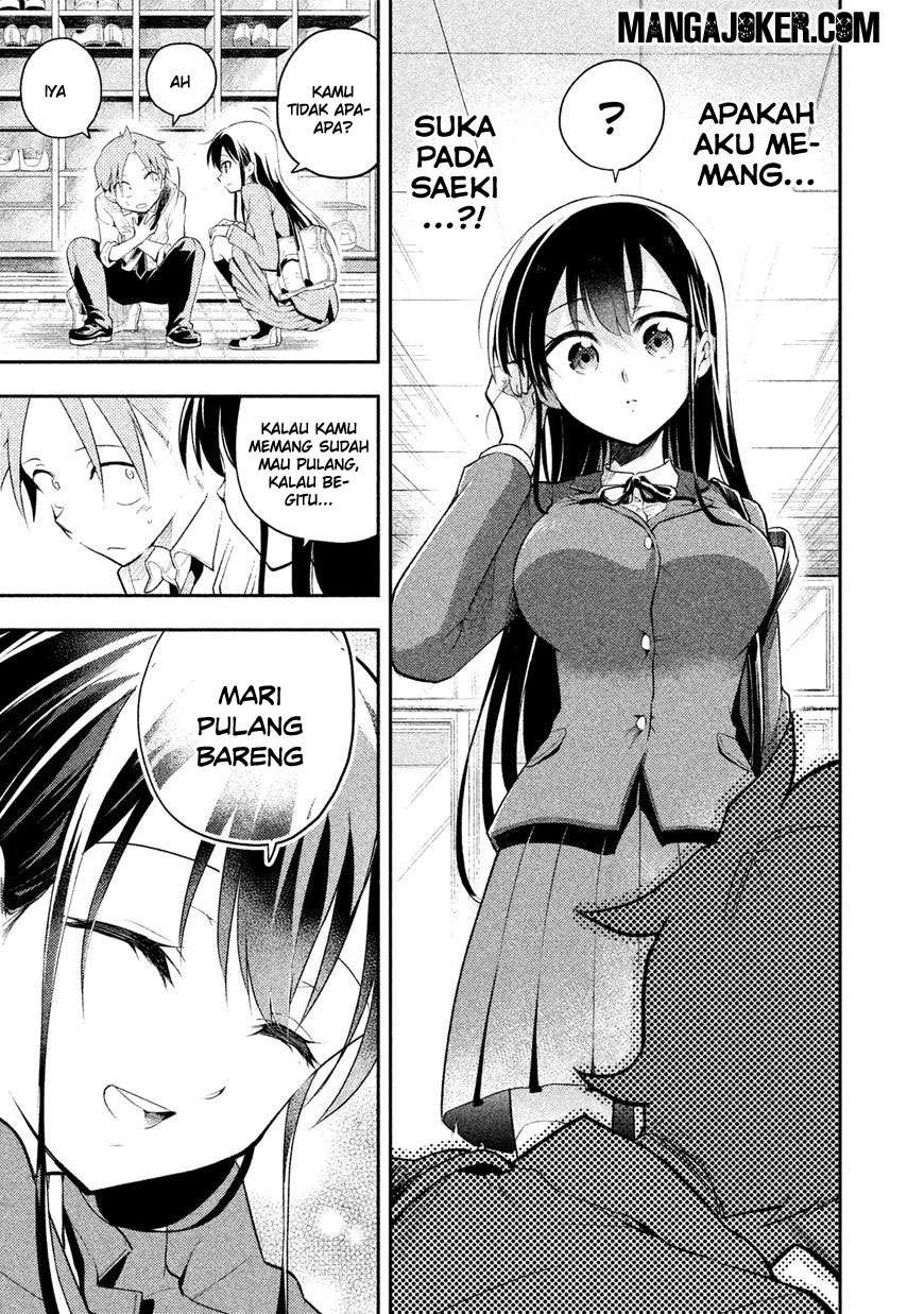 Saeki-san wa Nemutteru Bab 7 halaman 18