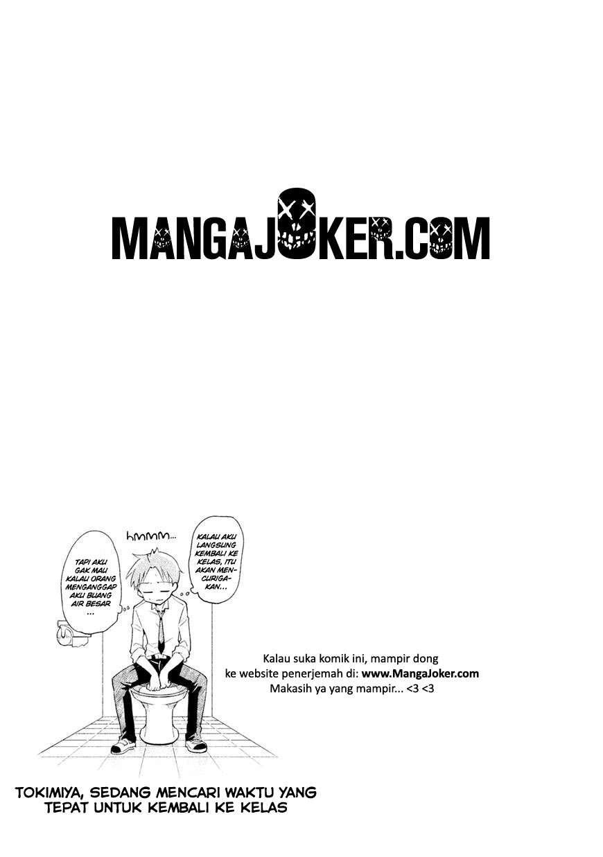 Saeki-san wa Nemutteru Bab 7 halaman 20