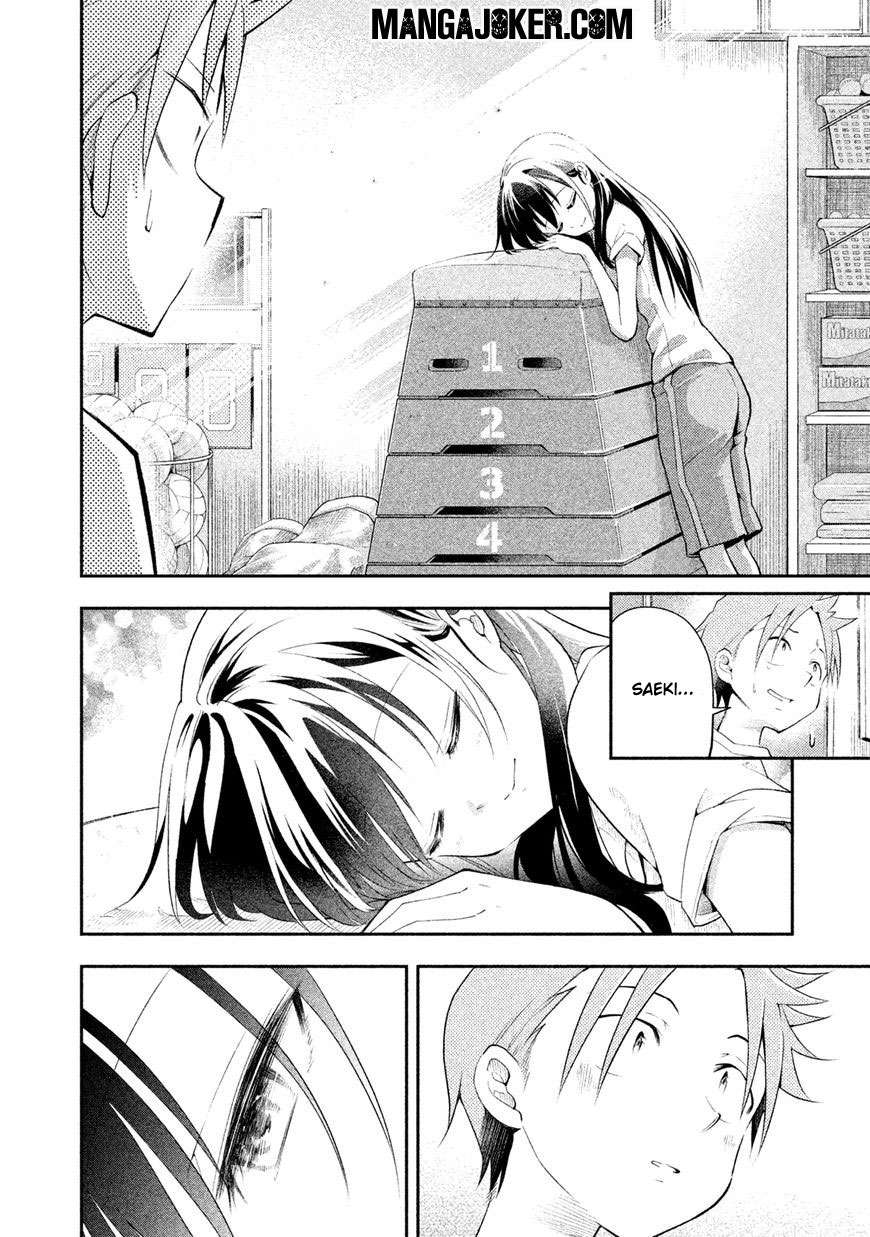 Saeki-san wa Nemutteru chapter 8 halaman 3