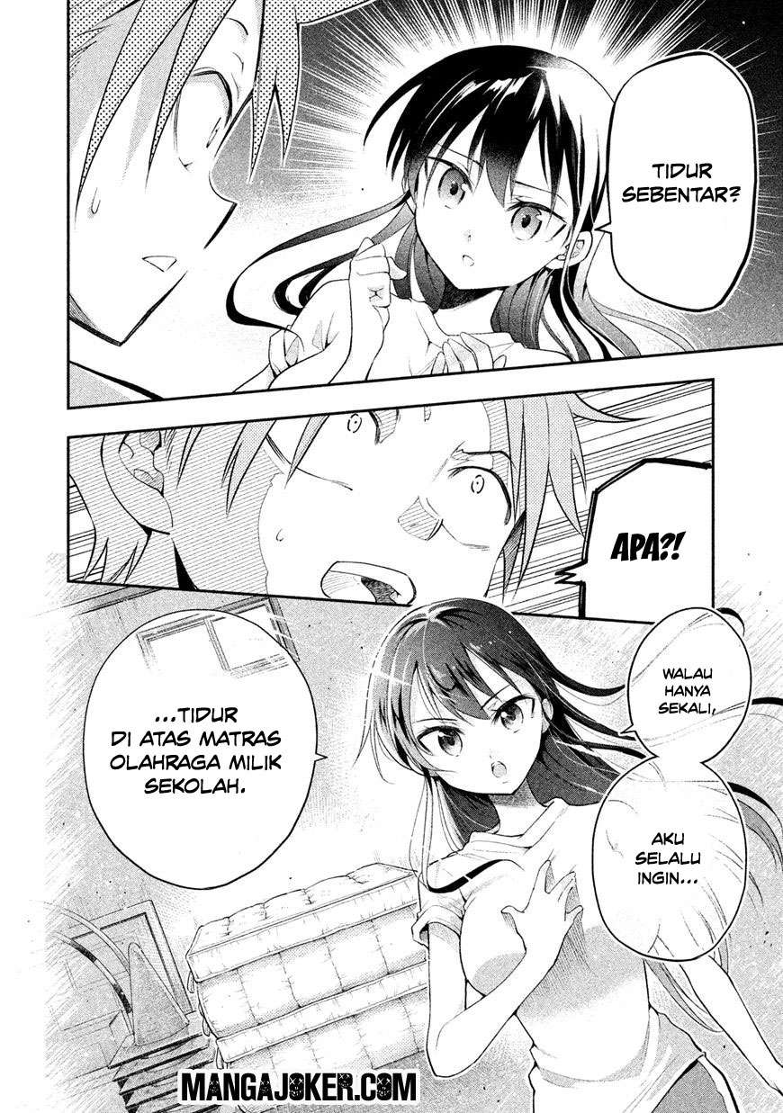 Saeki-san wa Nemutteru chapter 8 halaman 11