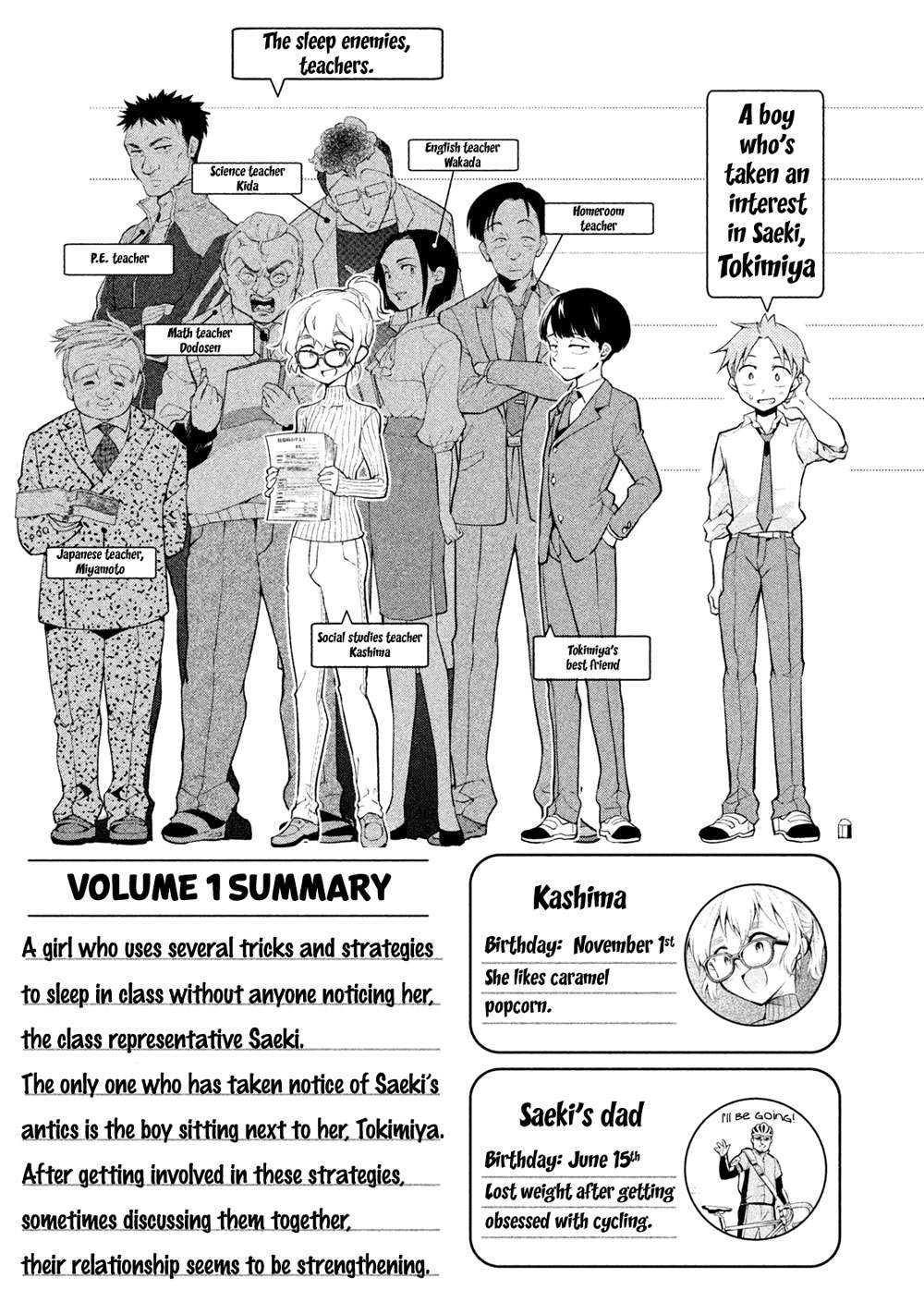 Saeki-san wa Nemutteru chapter 9 halaman 7