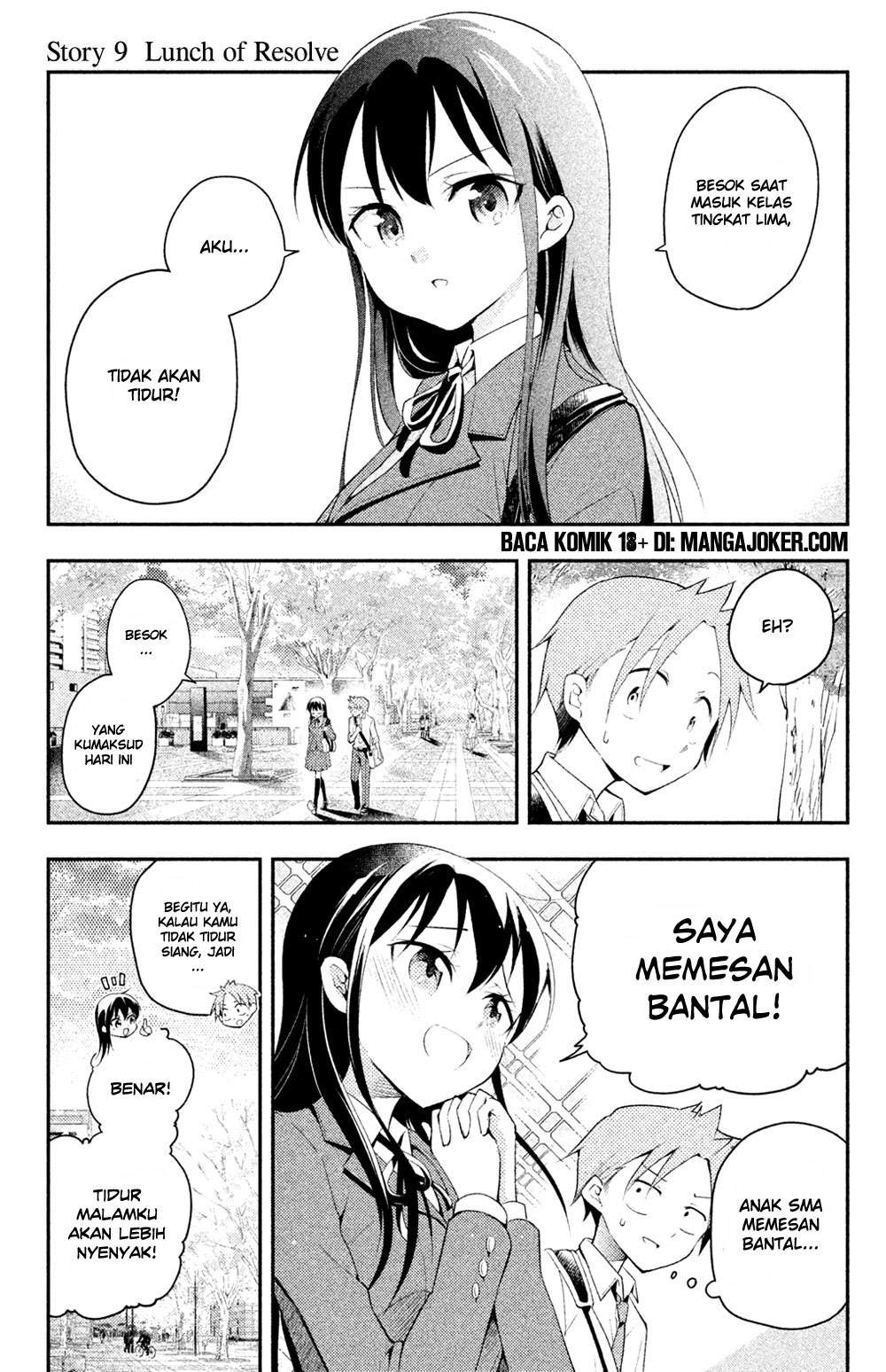 Saeki-san wa Nemutteru chapter 9 halaman 9