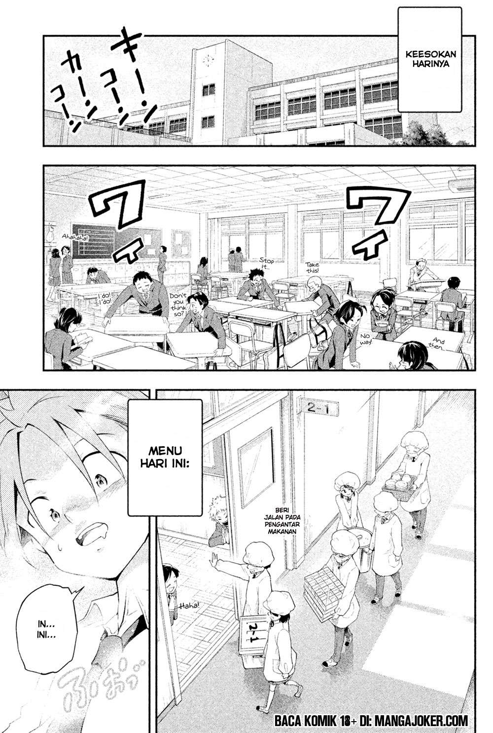 Saeki-san wa Nemutteru chapter 9 halaman 11