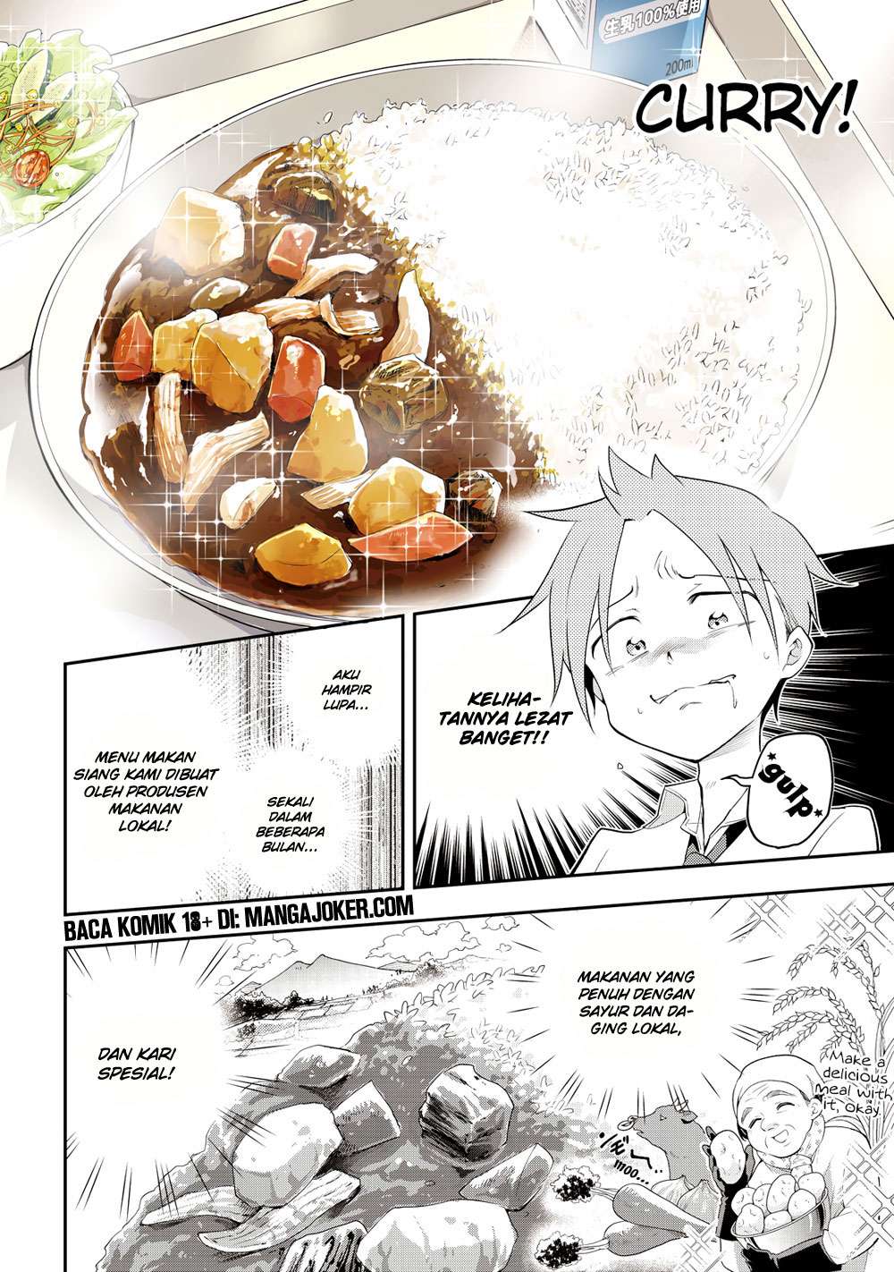 Saeki-san wa Nemutteru chapter 9 halaman 12