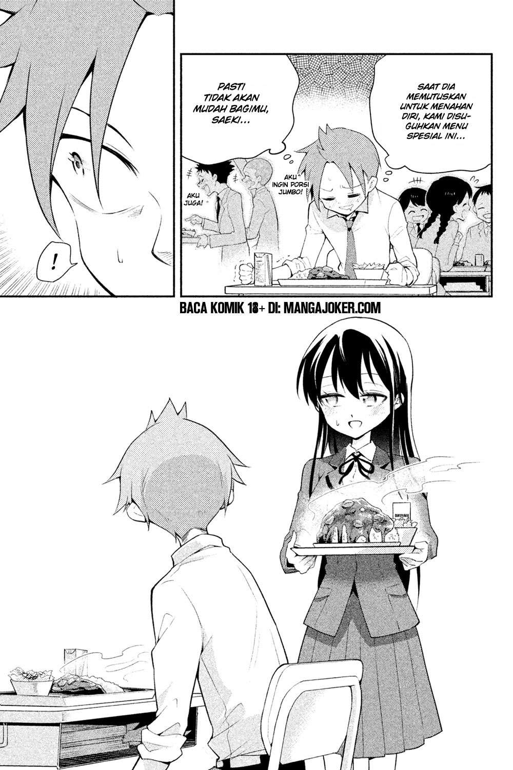 Saeki-san wa Nemutteru chapter 9 halaman 13