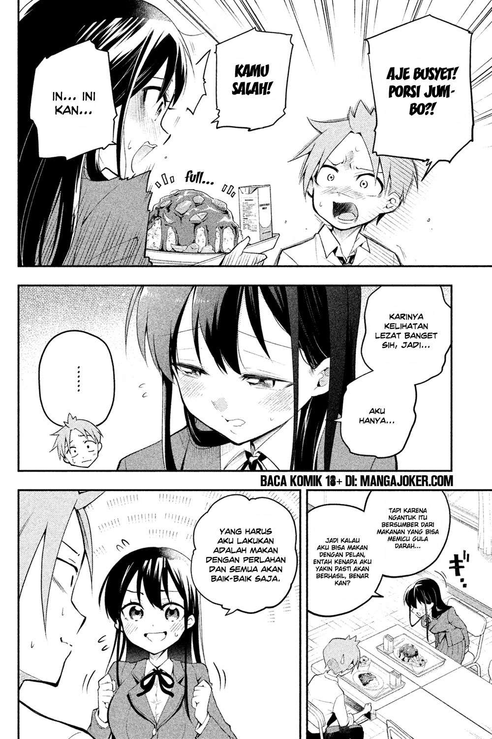 Saeki-san wa Nemutteru chapter 9 halaman 14