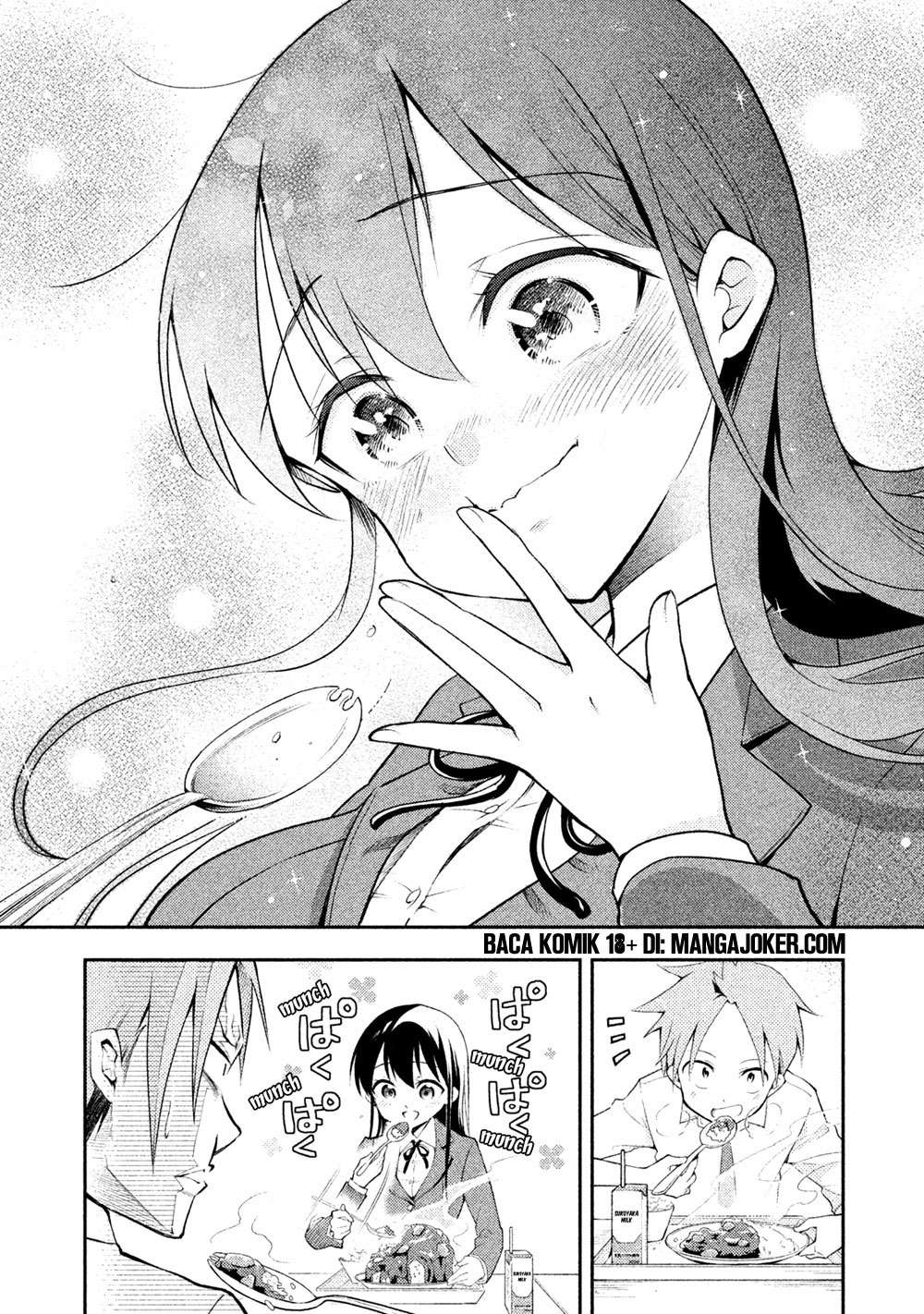 Saeki-san wa Nemutteru chapter 9 halaman 16