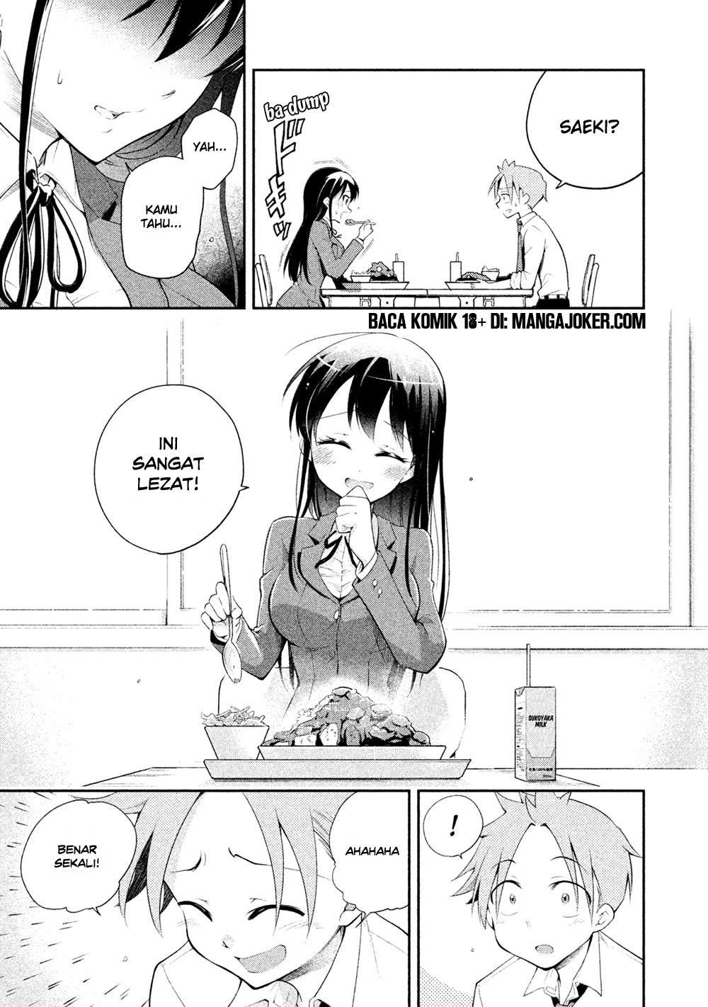 Saeki-san wa Nemutteru chapter 9 halaman 17