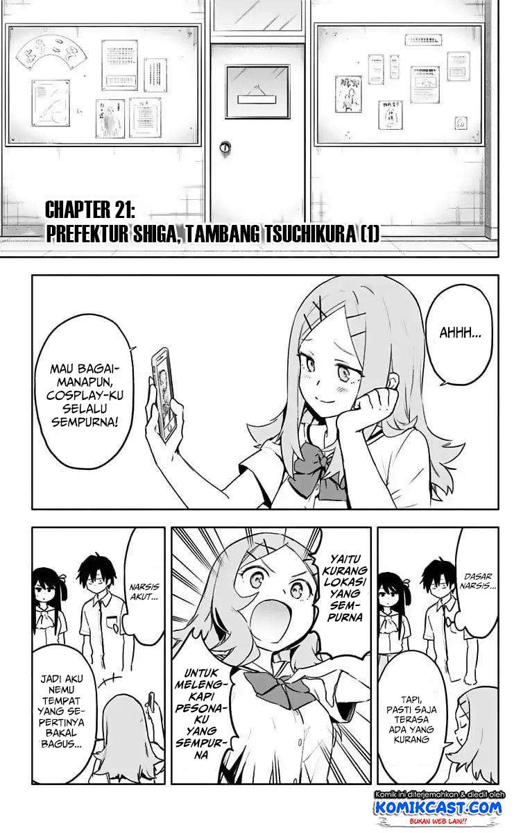 Saguri-chan Tankentai Bab 21 halaman 3