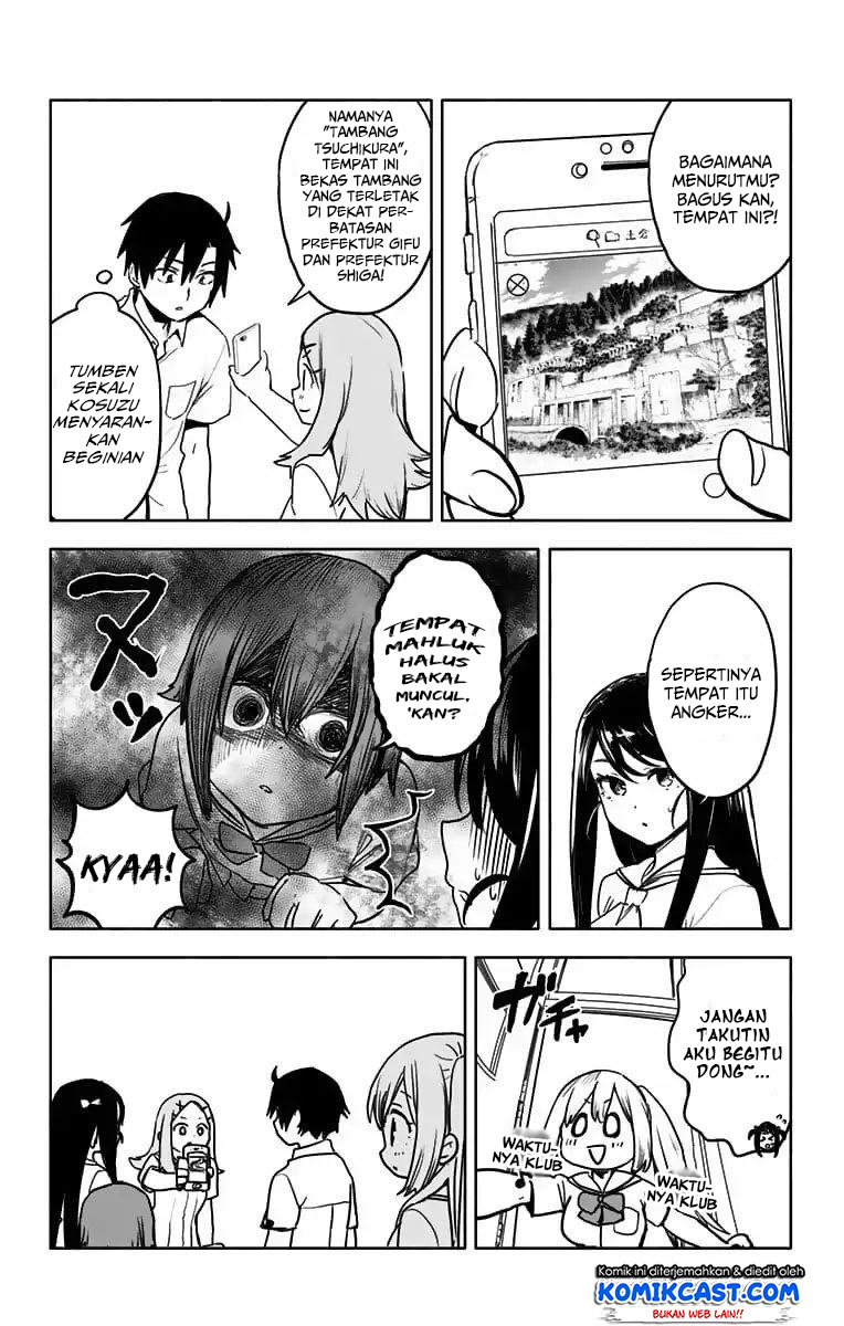 Saguri-chan Tankentai Bab 21 halaman 4