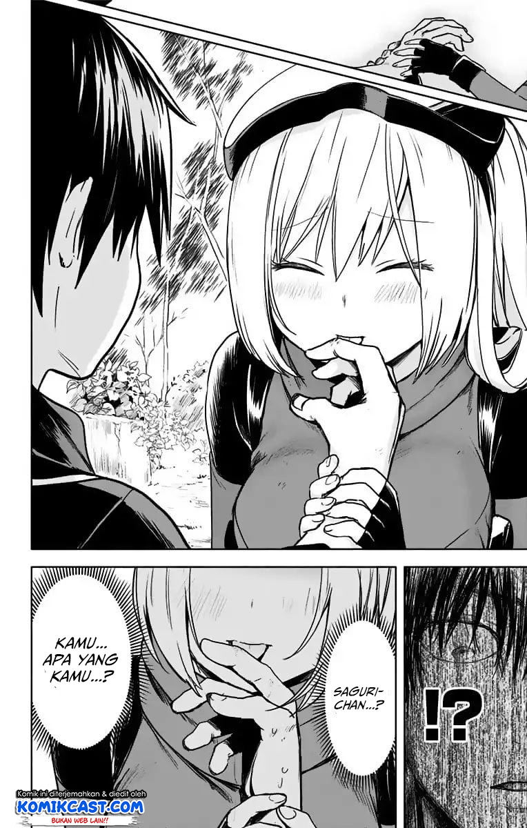 Saguri-chan Tankentai Bab 21 halaman 17