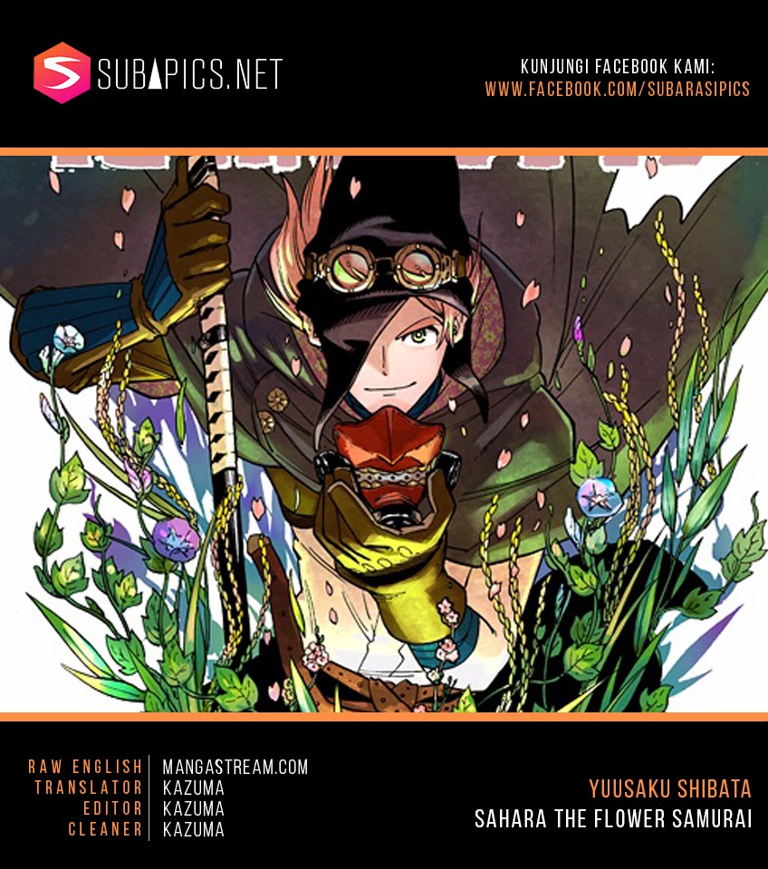 Sahara the Flower Samurai chapter 01 halaman 1