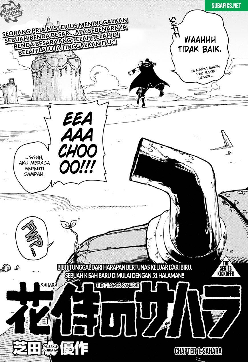 Sahara the Flower Samurai chapter 01 halaman 3