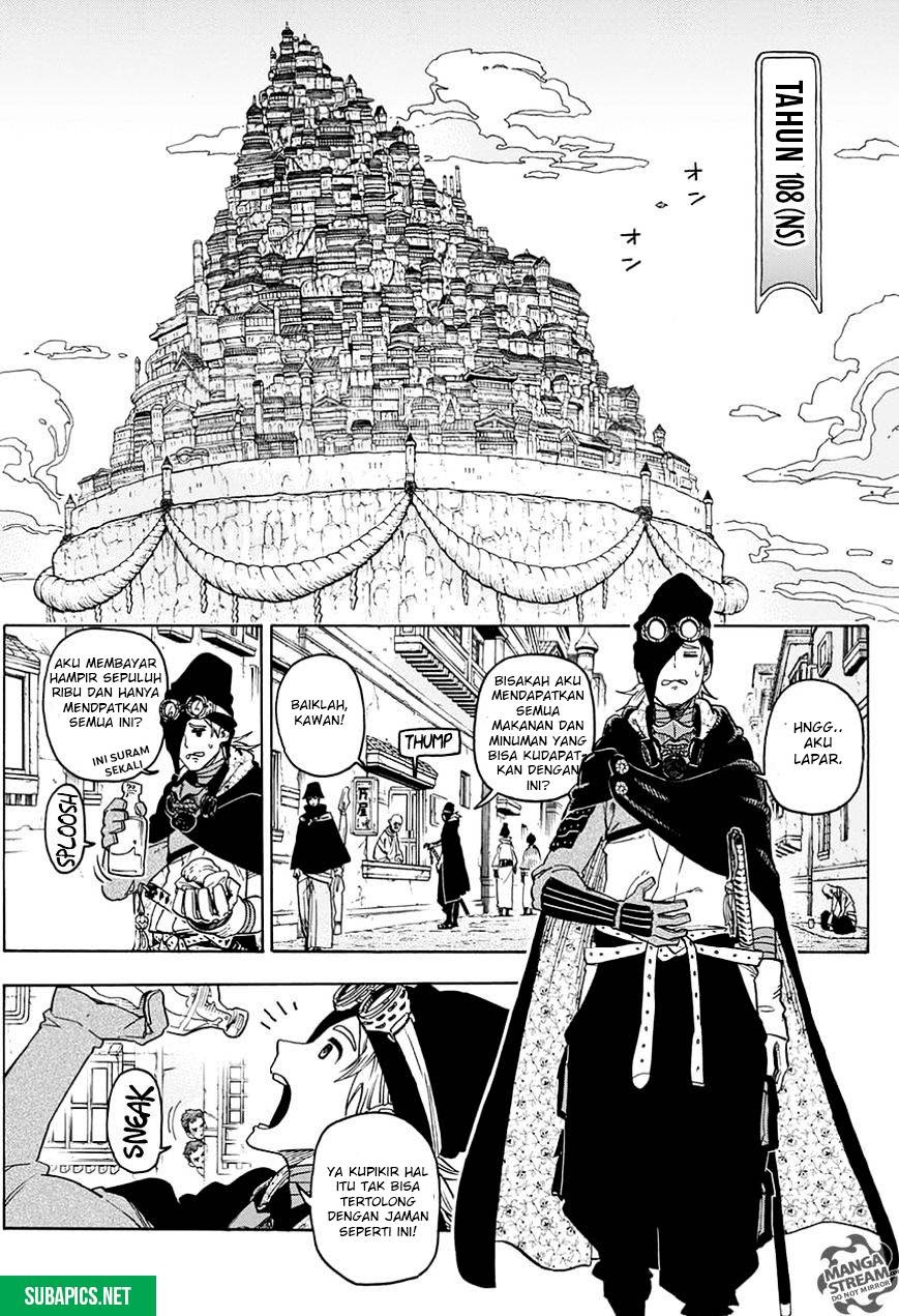 Sahara the Flower Samurai chapter 01 halaman 4