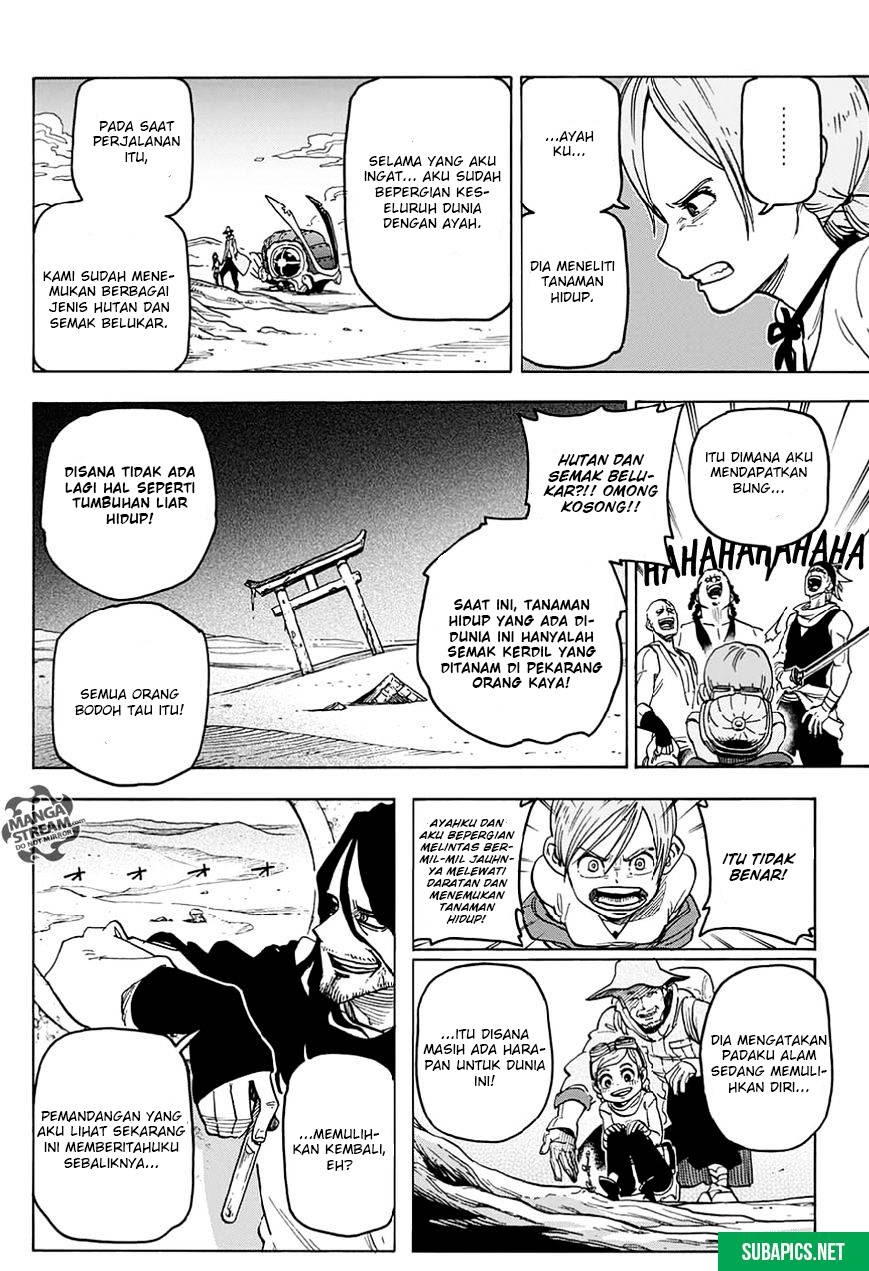 Sahara the Flower Samurai chapter 01 halaman 17
