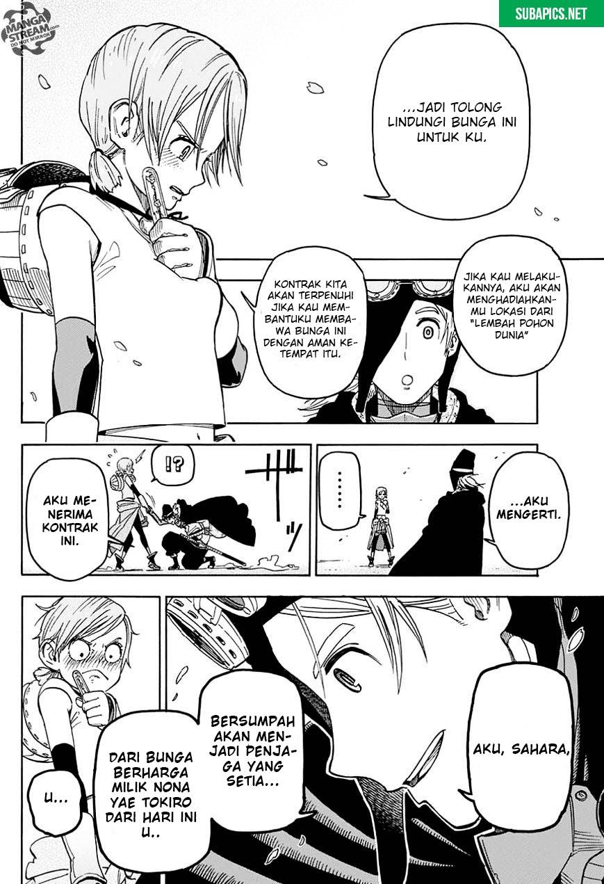 Sahara the Flower Samurai chapter 01 halaman 49
