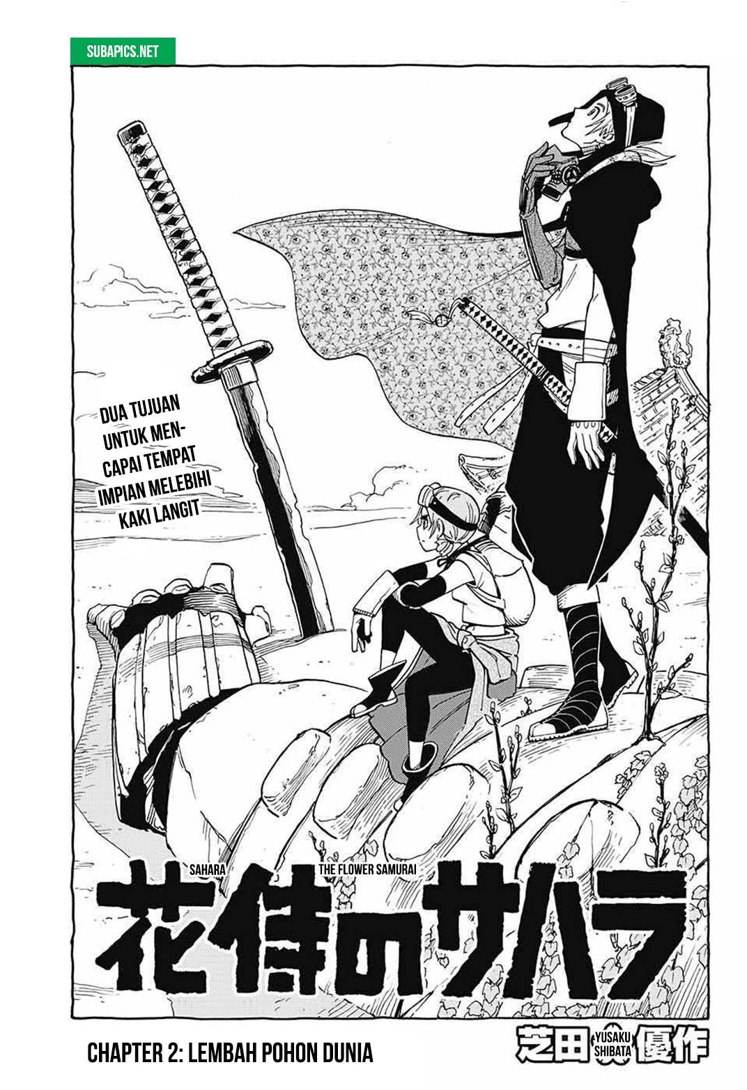 Sahara the Flower Samurai Bab 02 halaman 3