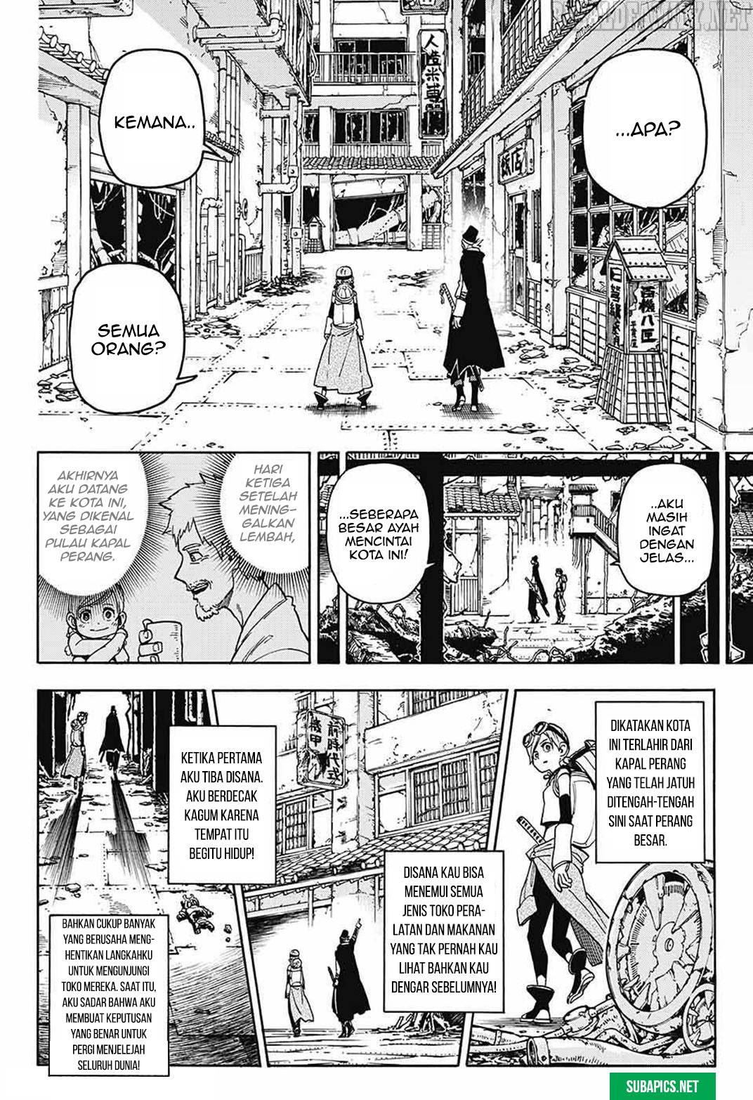 Sahara the Flower Samurai Bab 02 halaman 14