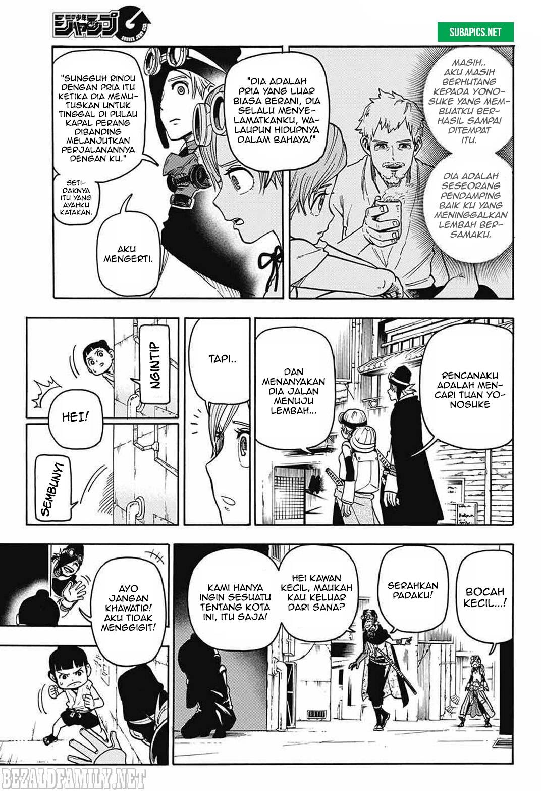 Sahara the Flower Samurai Bab 02 halaman 15