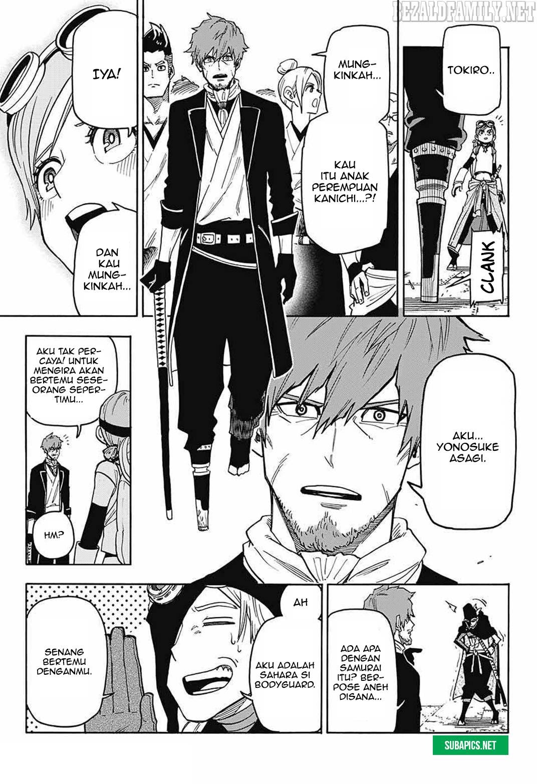 Sahara the Flower Samurai Bab 02 halaman 17