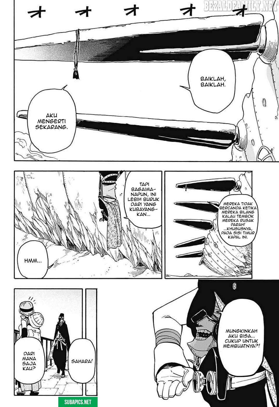 Sahara the Flower Samurai Bab 02 halaman 26