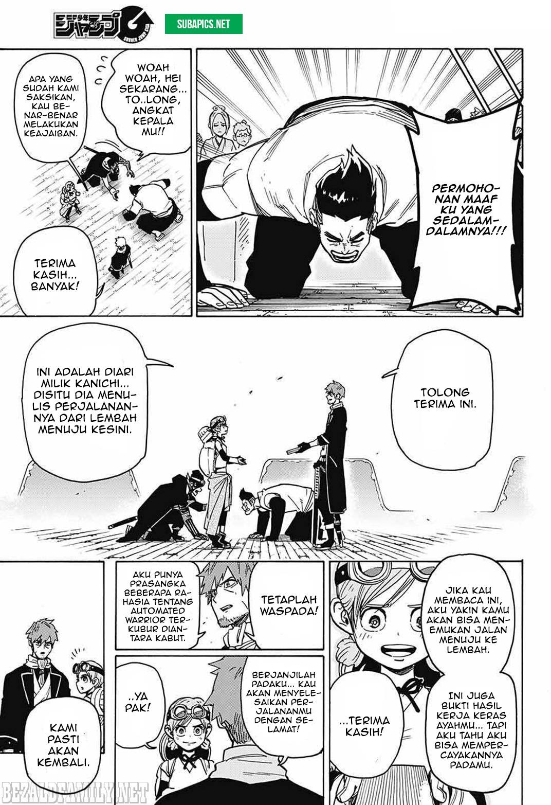 Sahara the Flower Samurai Bab 02 halaman 43