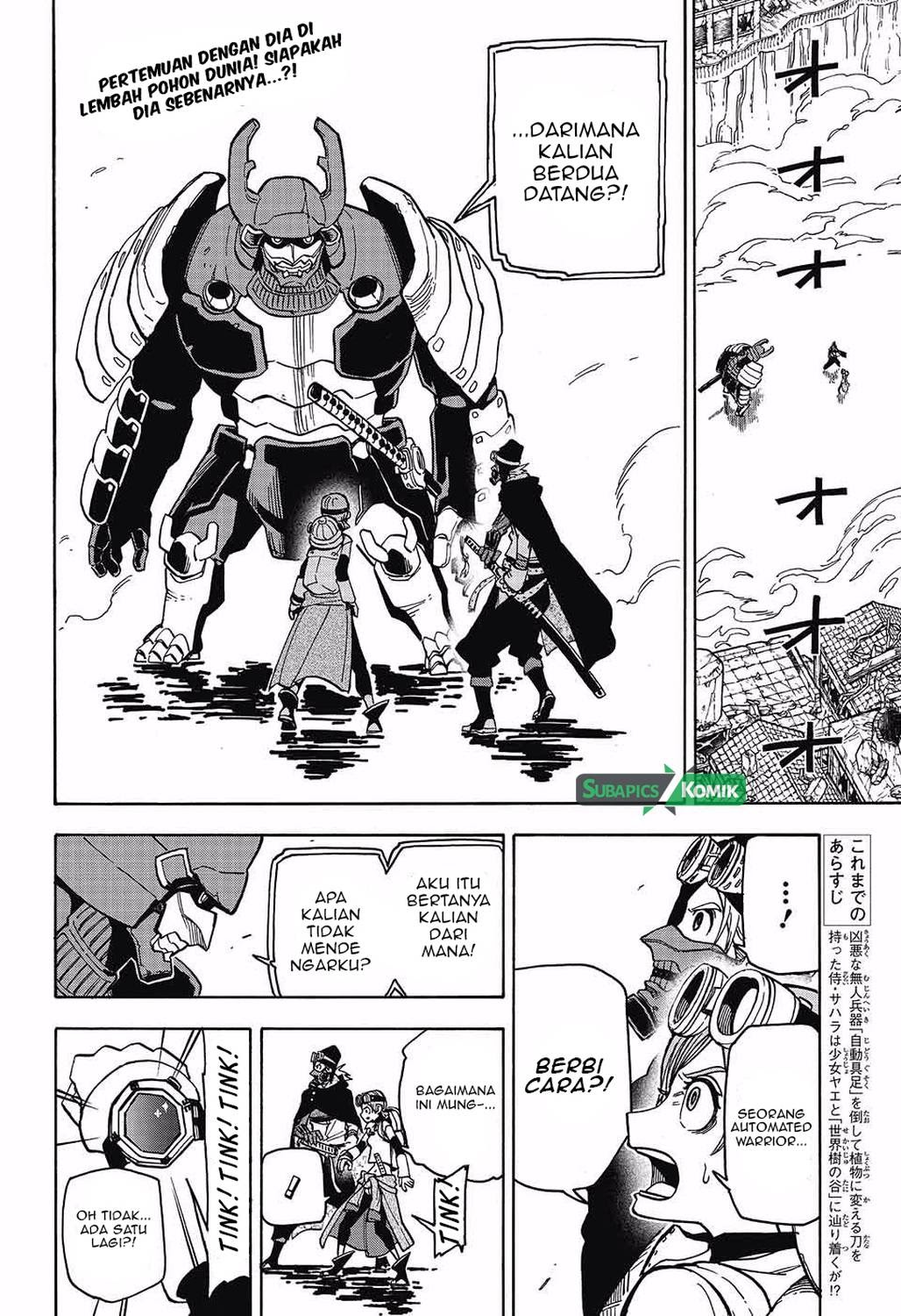 Sahara the Flower Samurai Bab 03 halaman 3