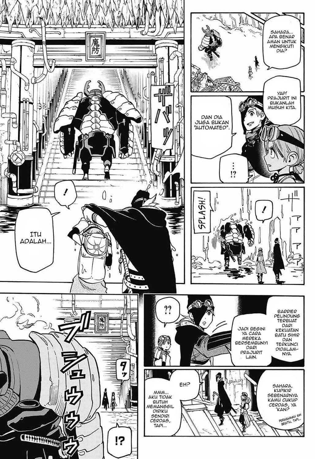 Sahara the Flower Samurai Bab 03 halaman 6