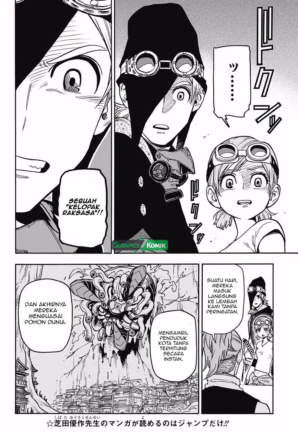 Sahara the Flower Samurai Bab 03 halaman 14