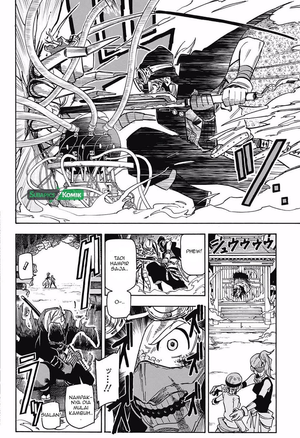 Sahara the Flower Samurai Bab 03 halaman 26