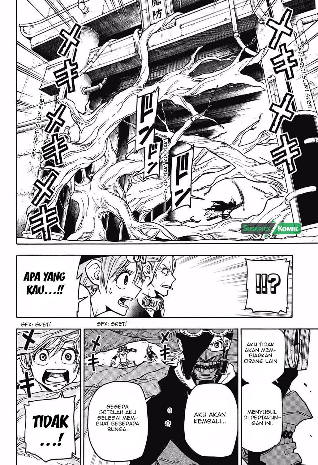 Sahara the Flower Samurai Bab 03 halaman 38