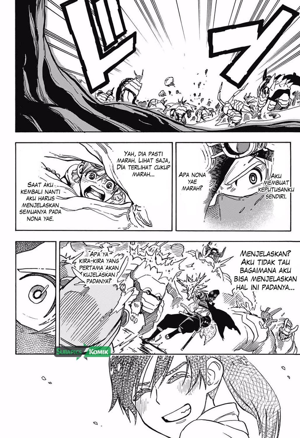 Sahara the Flower Samurai Bab 03 halaman 42